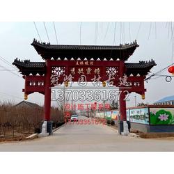 冠峰園林 仿古建筑 仿古建筑工程